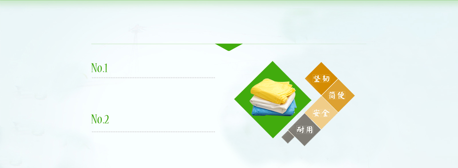 卡爾迪-實力擔當 行業(yè)楷模